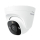 Kamera domowa Reolink Professional RP-PCT12M